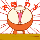 腾讯王卡免费领，全国流量免费玩，你办理了吗？