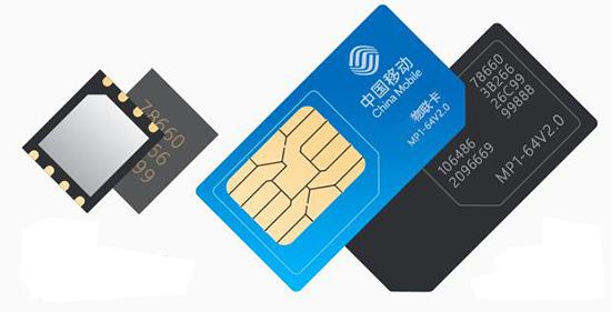 你觉得纯流量卡靠谱吗,物联卡39元100g流量会不会限速