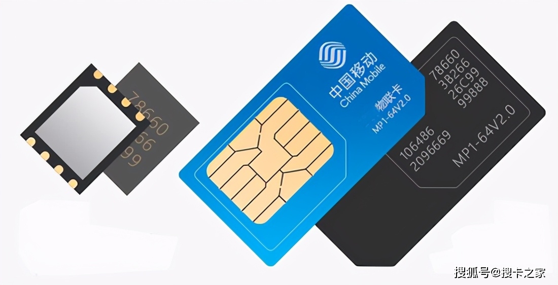 纯流量卡靠谱吗,物联卡39元100g流量会不会限速