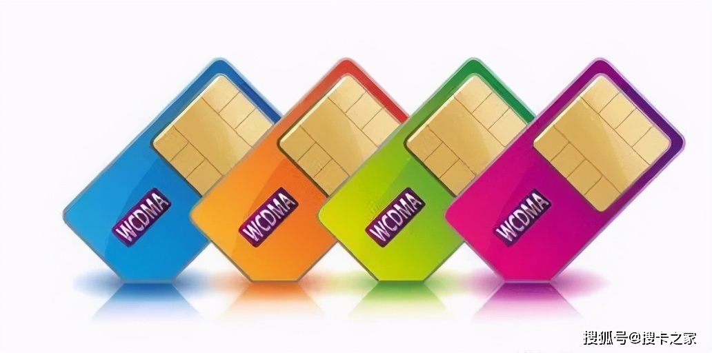 论插拔式与焊接式的区别(资费、应用、图片)