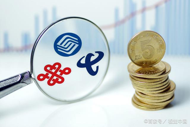 月租很低,流量很大,免费通话时间也很长的手机卡都是怎么办的?