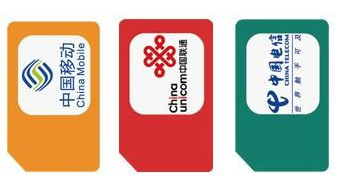 什么是流量卡?解读,都有哪些优劣点?