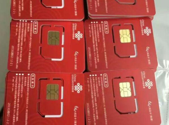 中国移动在坚实边缘计算商用之路的优势何在？