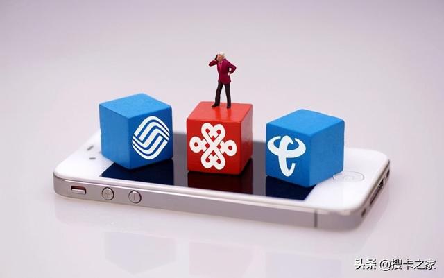 小心锁卡！移动、联通、电信物联卡锁卡机制与解锁方式了解一下，一起来看看！