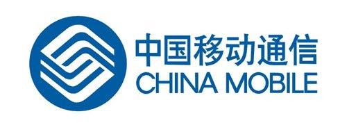 你总是接到移动客服的电话?要你更改套餐,这里面是否有猫腻?你换套餐了吗?