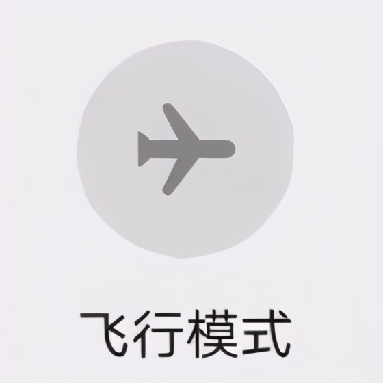 手机信号总出问题怎么解决?除了重启,还有哪些办法可以解决?