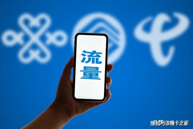 联通有哪些便宜的流量卡，如何办理联通流量卡，你学会了吗？