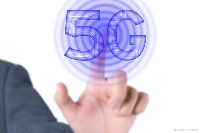 5g出来以后，宽带怎么办？你在用5G吗？