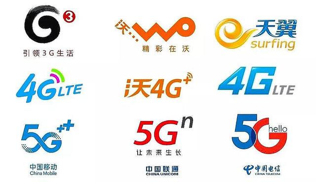 还是4G香？中国移动突然承认：5000万5G用户没用5G网络，究竟什么原因？