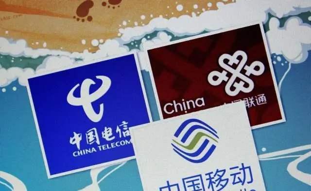 三大运营商公布数据,把中国移动5G的优势,展现得淋漓尽致,推动5G发展!