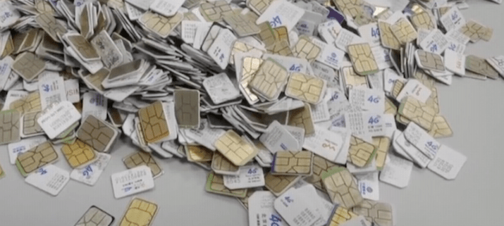 这年头,手机卡一斤只要80元