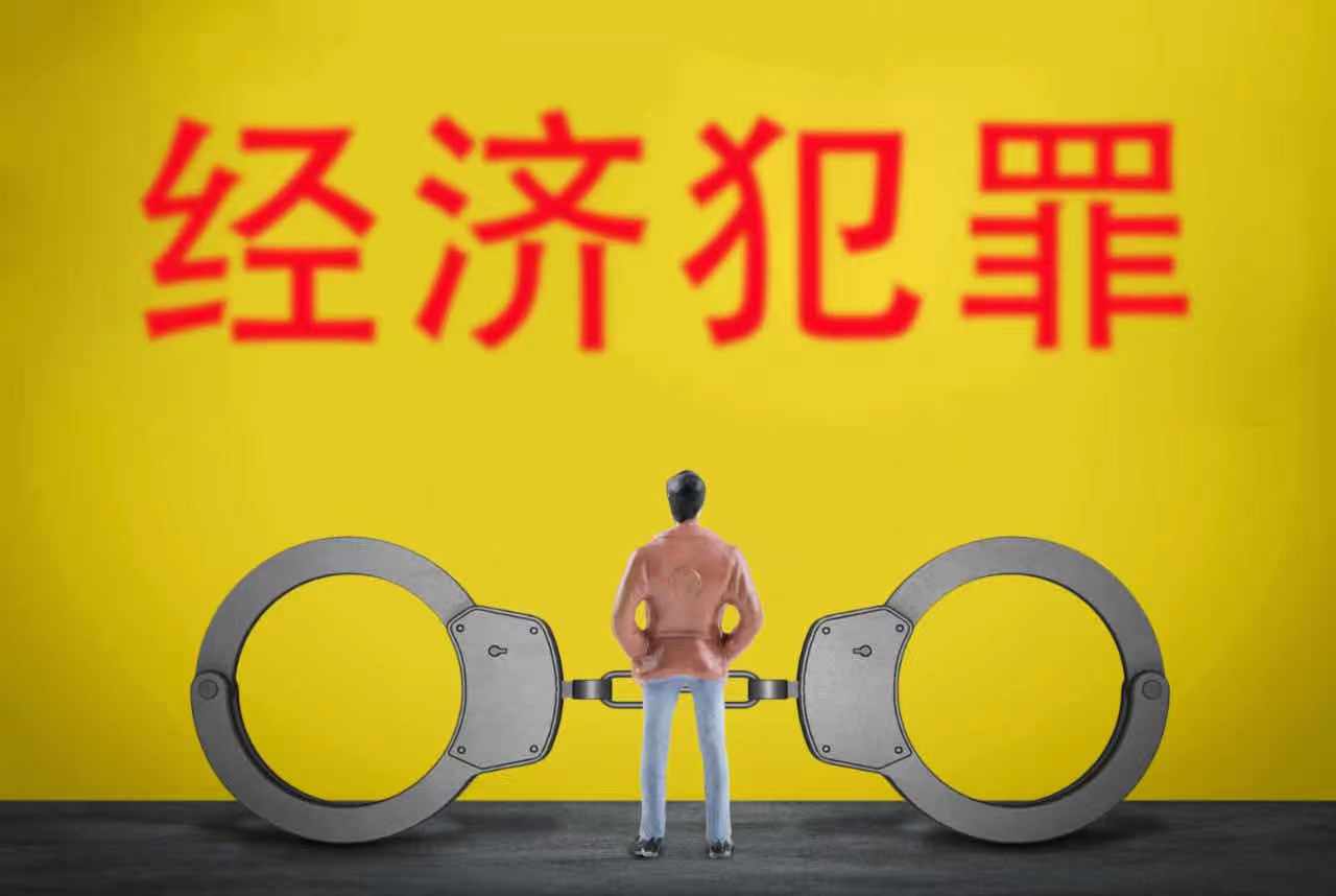 “断卡”行动，手机卡、银行卡这样用将严惩！