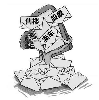 成都手机靓号到底是值不值得买?