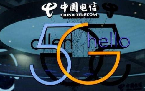 中国电信今年“逆袭”:5G用户即将破亿,宽带用户净增迅猛