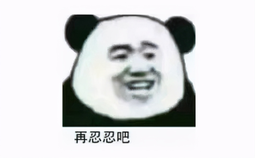 苹果用户多扣钱的“霸王条款”终于改了，但先别高兴太早……