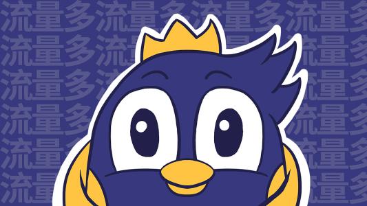 电信大王卡和联通大王卡哪个流量卡套餐更优惠呢?一起来看看吧!