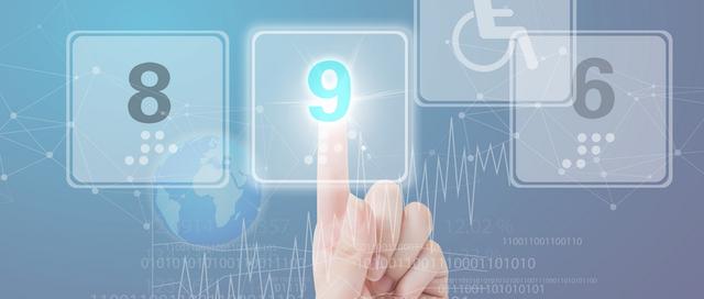 靓号的价值,你的号码到底值多少钱,你会用靓号吗?