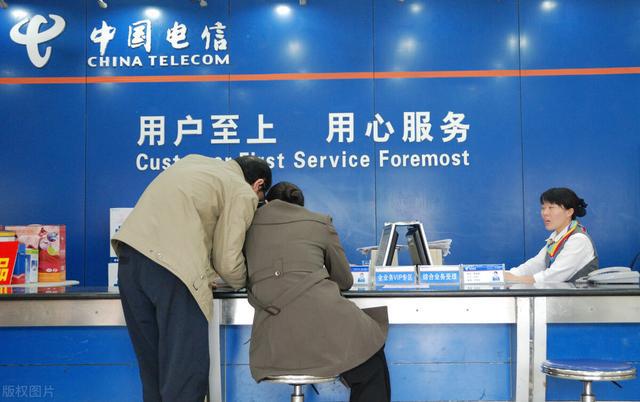 宽带密码怎么查？下面教大家几种方法！