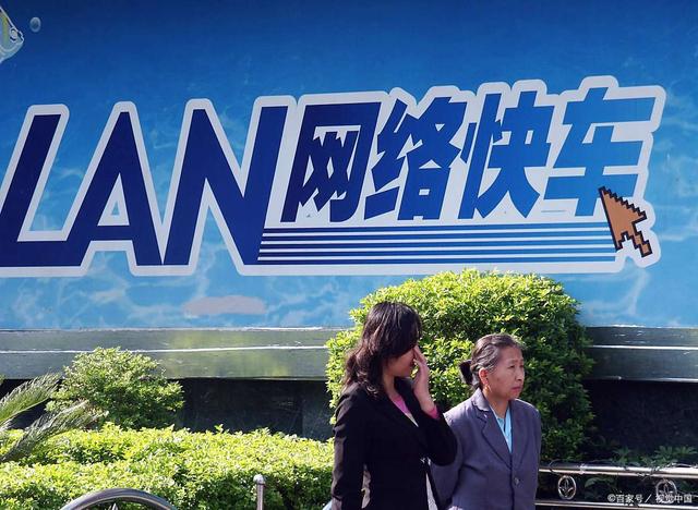 宽带欠费了，不知道宽带账号密码怎么缴费？点击一学就会，来看看吧！