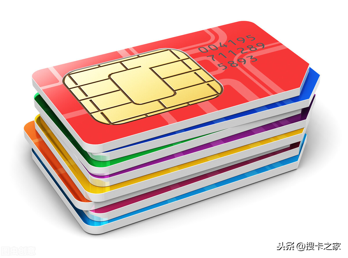 2021年，物联卡网络制式最新调整说明，请大家对号办理，减少不必要的麻烦！