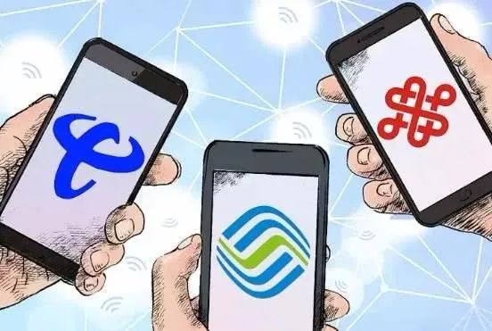 给力 !49元210G流量,电信套餐火了,携号转网稳了?