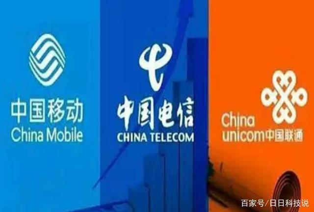 中国联通爆发了，5G套餐别乱办理，给你更好的选择！你觉得呢？