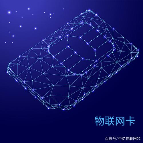 9.9元100G流量?你很可能遇到了“跑路卡”