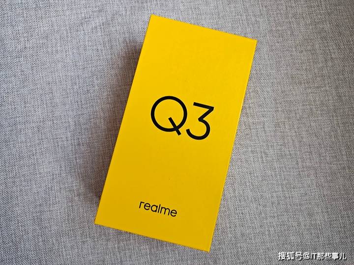 性能出众颜值高 realme Q3重新定义千元5G旗舰标杆