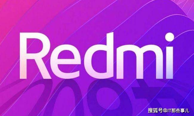 仅1499元 67W快充和5000mAh电池 值得入手的千元5G手机