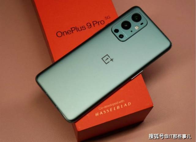 价格直降500元 LTPO安卓旗舰跌破5000元 网友说买早了