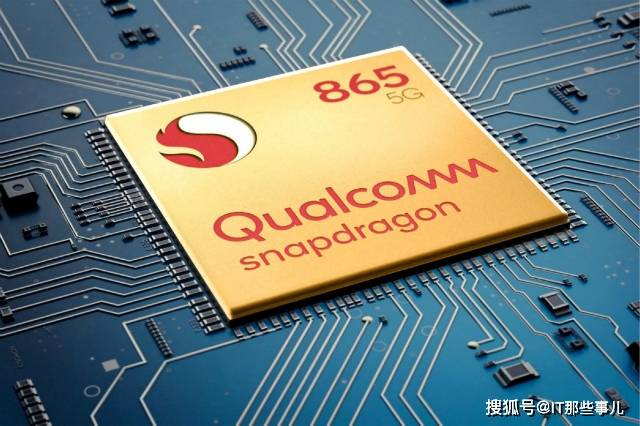 仅2099元 144Hz高刷屏和5000mAh电池 骁龙865旗舰还值得买吗？