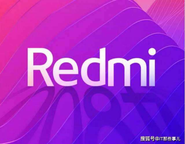 红米Note累计销量突破2亿 贡献最大居然是这2款手机