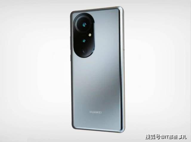 华为P50或推迟发布 荣耀50等几款旗舰手机也值得入手