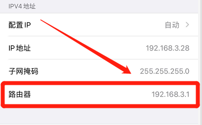 手机怎么修改无线网密码，简单几步轻松搞定！