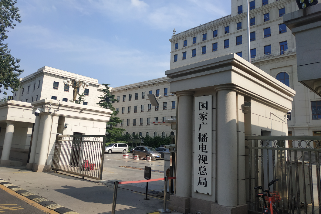 能否打个翻身仗！中国广电“三座大山”压顶 探寻宽带市场突围之路