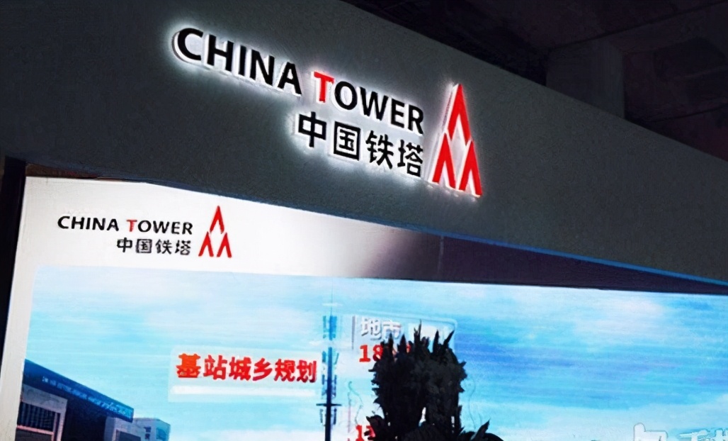 中国铁塔2021年光缆集采：预估2.13万皮公里，光纤限价23元