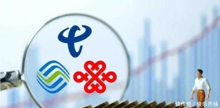 目前中国移动相对便宜的号卡有哪些？