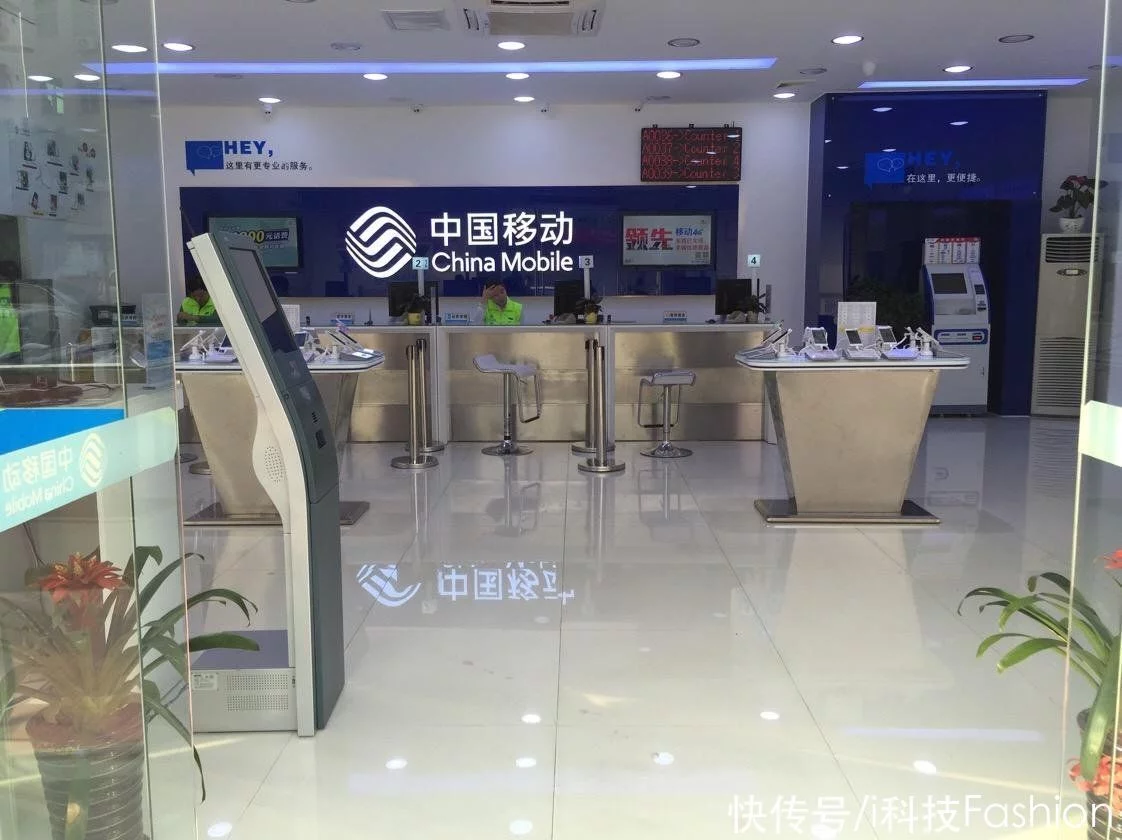 移动突然出手：这两类用户套餐将被强制取消，你躺枪了吗？