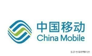 移动为什么总出新套餐是有利于用户还是坑？