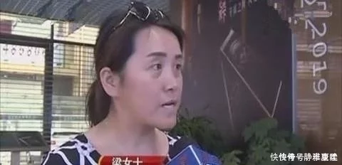 女子电信号码突然被停机，还被列入黑名单，电信工信部让停的