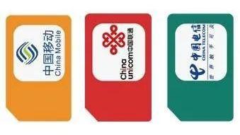 手机换号了绑定的信用卡怎么办？有什么方法改号码？