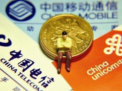 400号码不能外呼