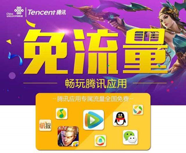 2021年有值得推荐的流量卡吗？对比各大流量卡，告诉你哪款最划算！