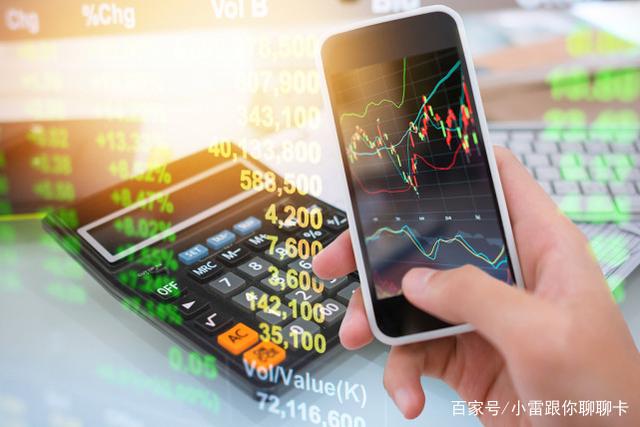 手机换号了绑定的信用卡怎么办?有什么方法改号码?来学习一下!