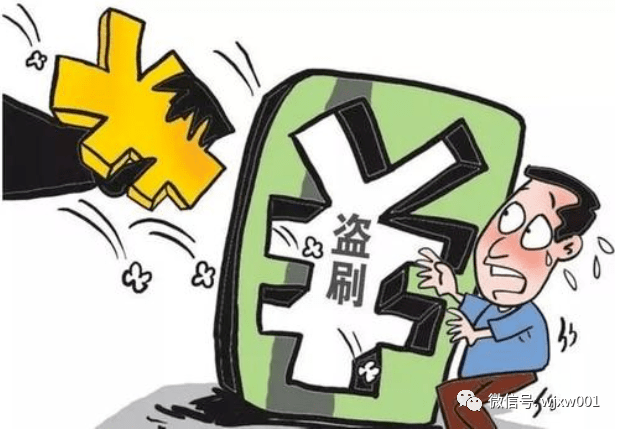 工信部提醒:“手机卡”设密码! 具体步骤如下!