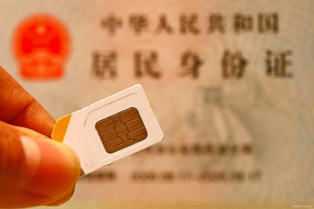 长期不用的手机卡需要销户吗?多亏业内人提示,快点告诫家里人,千万别忘了!