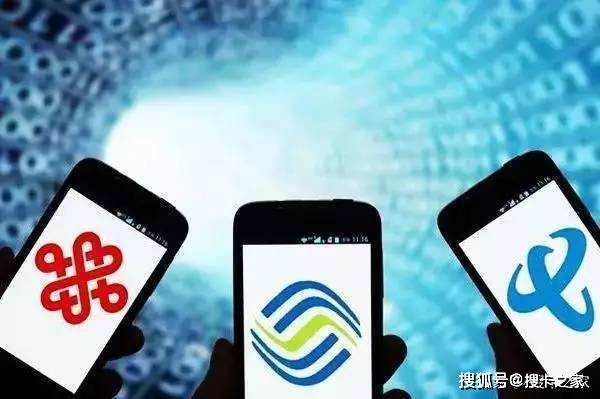 推荐几款月租19元的流量卡：腾讯大王卡、阿里小宝卡，哪个适合你！