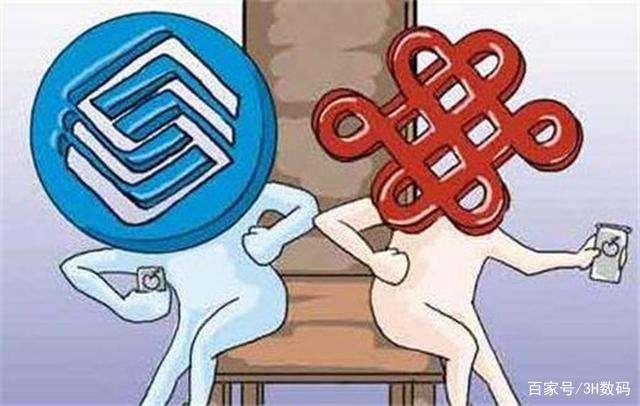 流量卡不知道怎么选?最值得买的流量卡,巨无霸月租只要9元!你用的是什么卡?