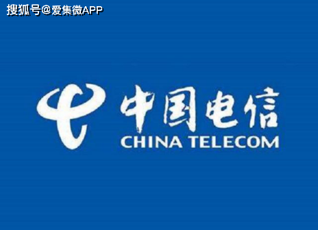 中国电信科普：手机号码为什么是11位？主要有以下两个原因！