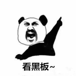 电信网络诈骗四大误区！提高警惕！